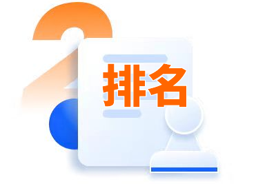 SEO优化只需这三步,网站排名靠前指日可待