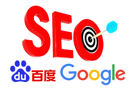 seo关键词优化是什么意思